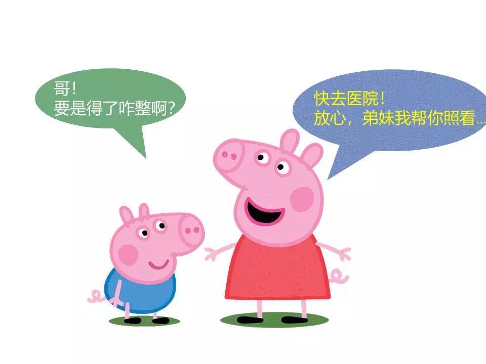 什么叫双硫仑反应危害是什么 u4YBAFxJnkaAbqwZAAClPjSYhyI565.jpg?_ms_=ae94