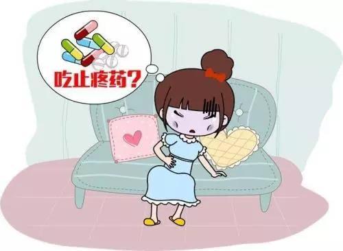 有什么办法可以缓解姨妈疼 uYYBAFydqPiAWhftAABVAKwl8-Y303.jpg?_ms_=4a58