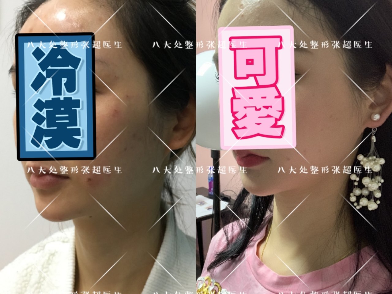 暂无