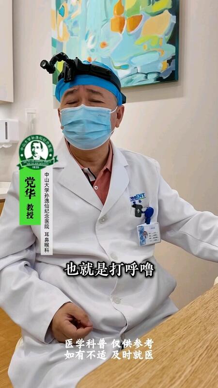視頻封面