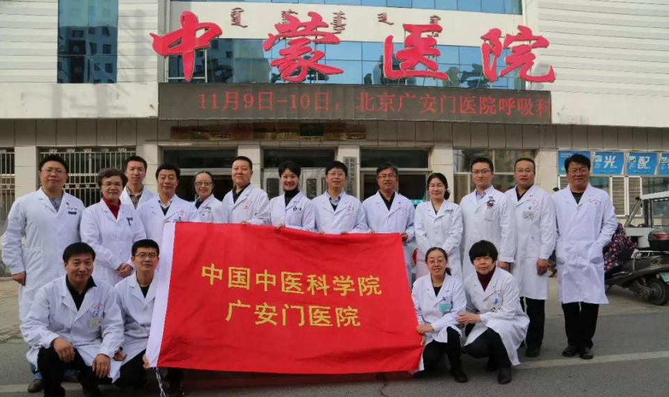 廣安門中醫院號販子掛號方式-疫情地區不方便進京的患者可提供代診服務的簡單介紹 廣安門中醫院號販子掛號方式-疫情地區不方便進京的患者可提供代診服務的簡單介紹