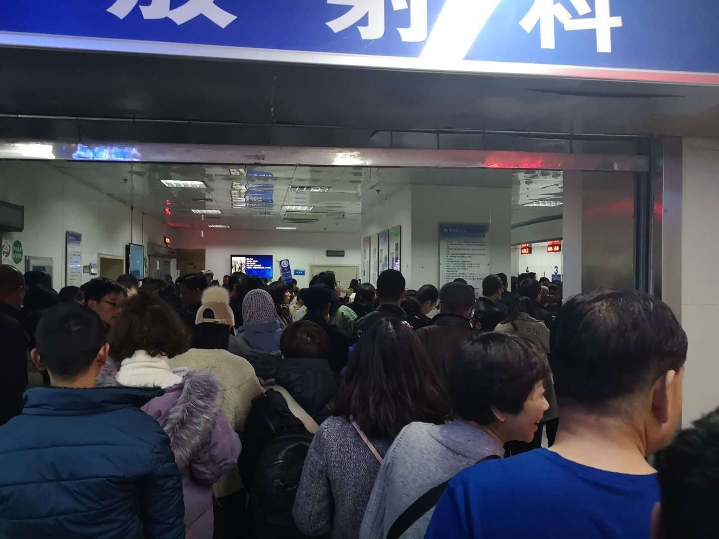 西苑醫院黃牛跑腿掛號-免費咨詢掛號流程專業解答就醫難題的簡單介紹 西苑醫院黃牛跑腿掛號-免費咨詢掛號流程專業解答就醫難題的簡單介紹