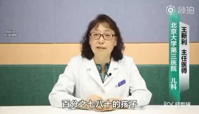 視頻封面