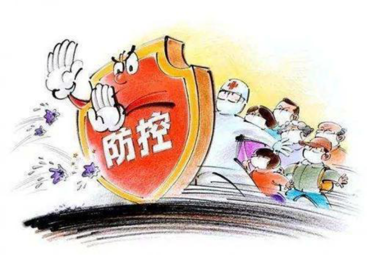 肿瘤患者精准防护 新冠疫情期间,肿瘤患者的注意事项_病毒性肺炎_病毒