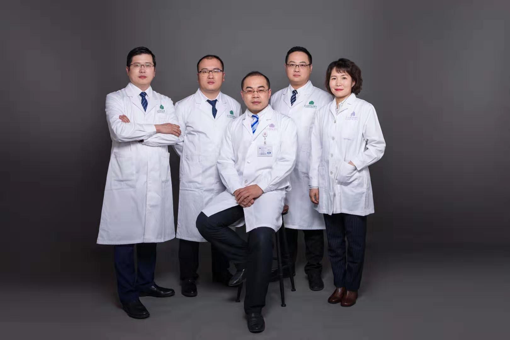 北京清华长庚医院疼痛科在路桂军主任引领下,开展各种疼痛疾病的诊疗