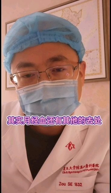 視頻封面
