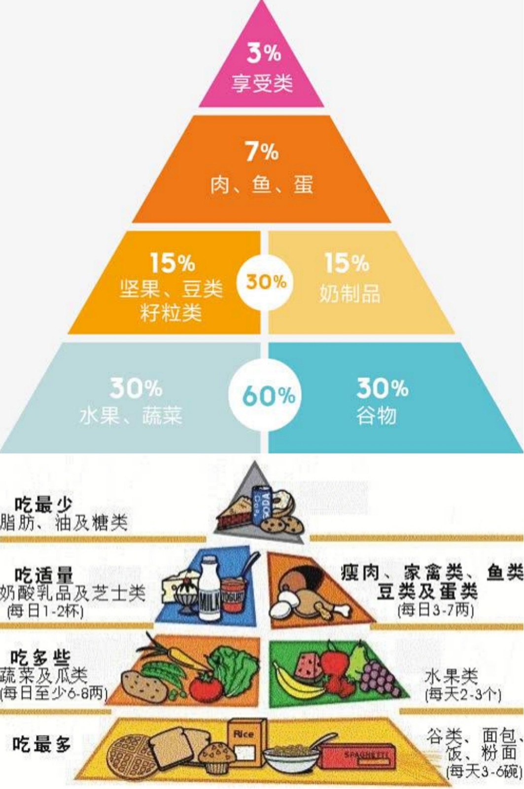 微信图片_20200227155637.jpg