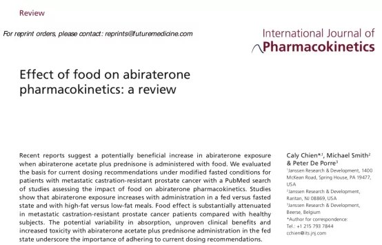 阿比特龙(abiraterone)怎么服用