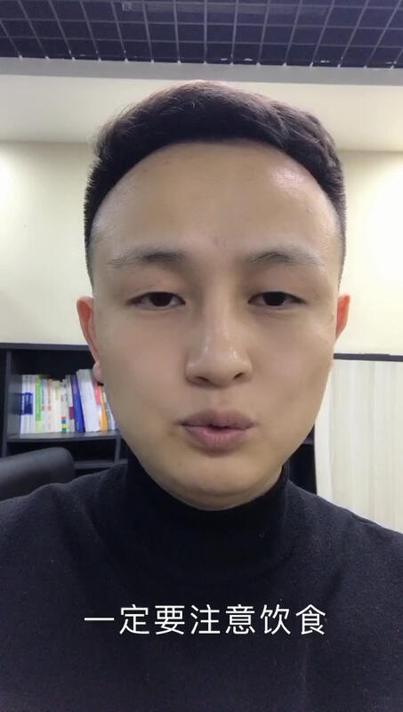 得了胃食管反流病需要注意什么？