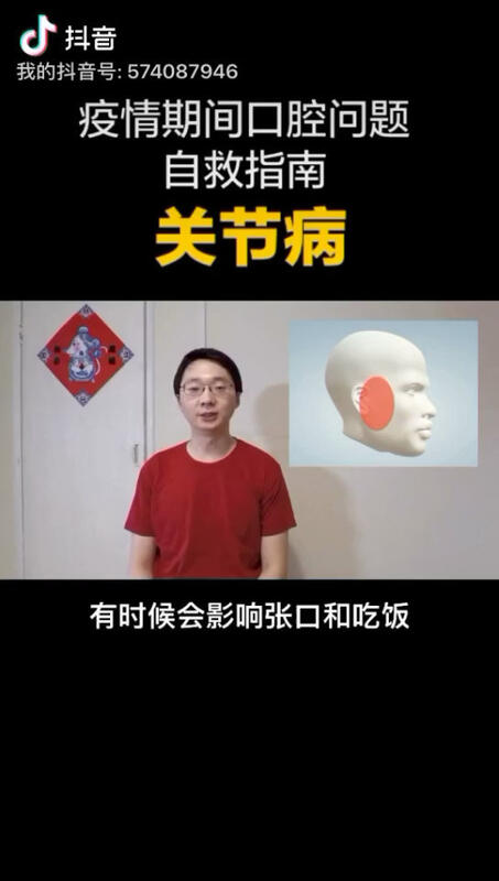 視頻封面