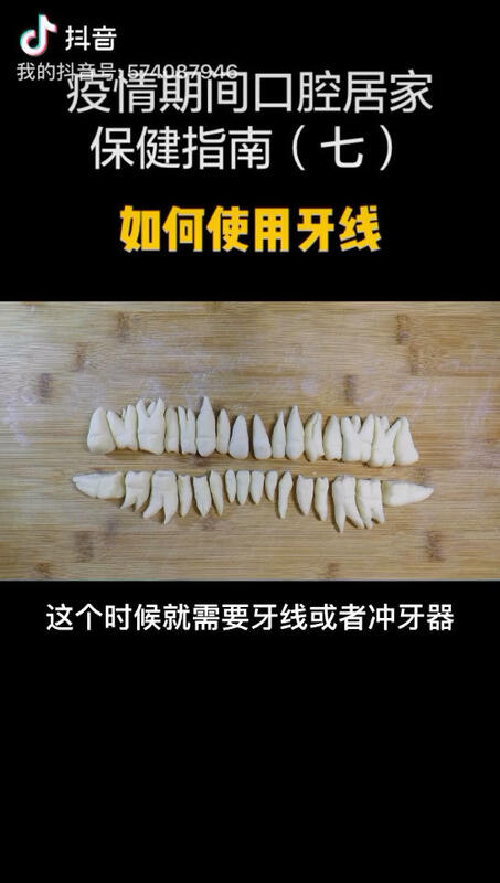 視頻封面
