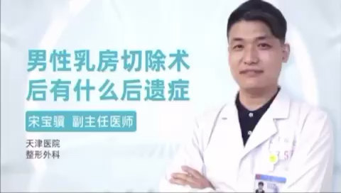 視頻封面