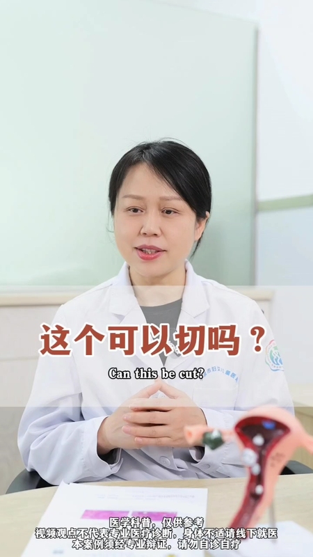 視頻封面