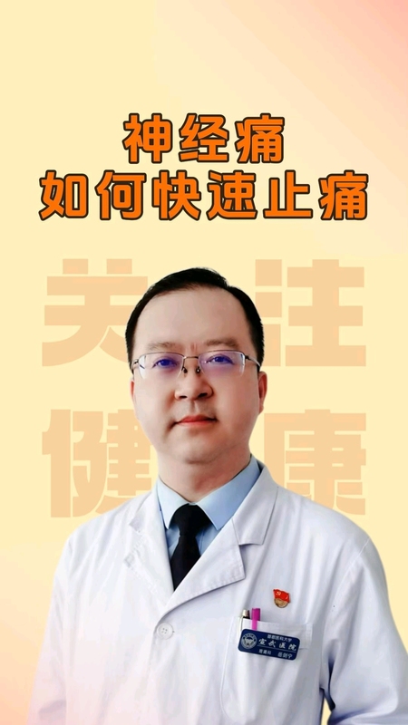 視頻封面