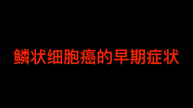 視頻封面