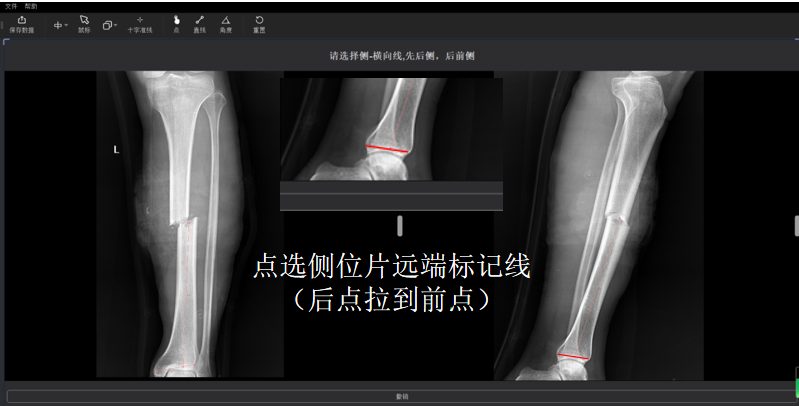 圖片7.png