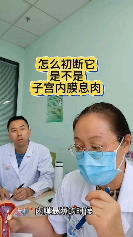 視頻封面
