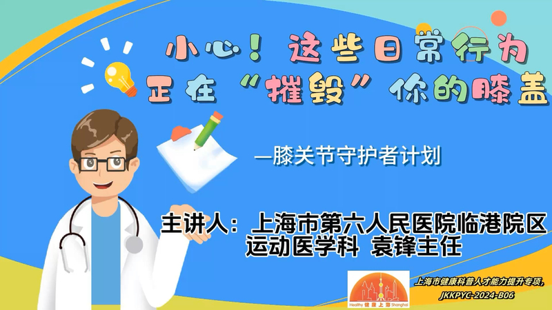 視頻封面