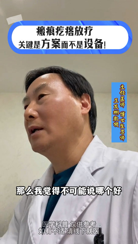 視頻封面