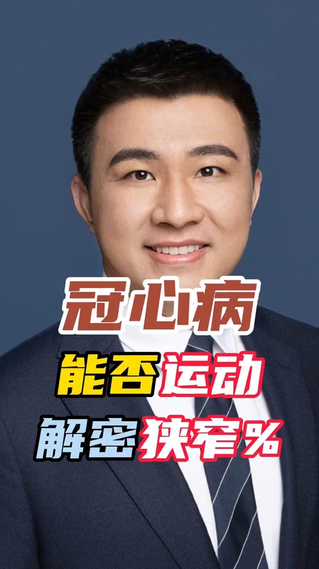 視頻封面