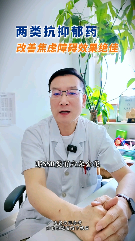 視頻封面