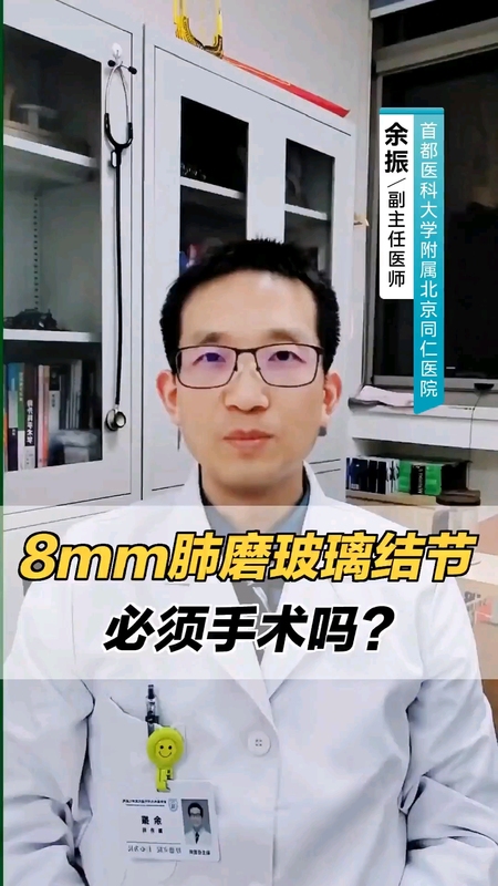 視頻封面