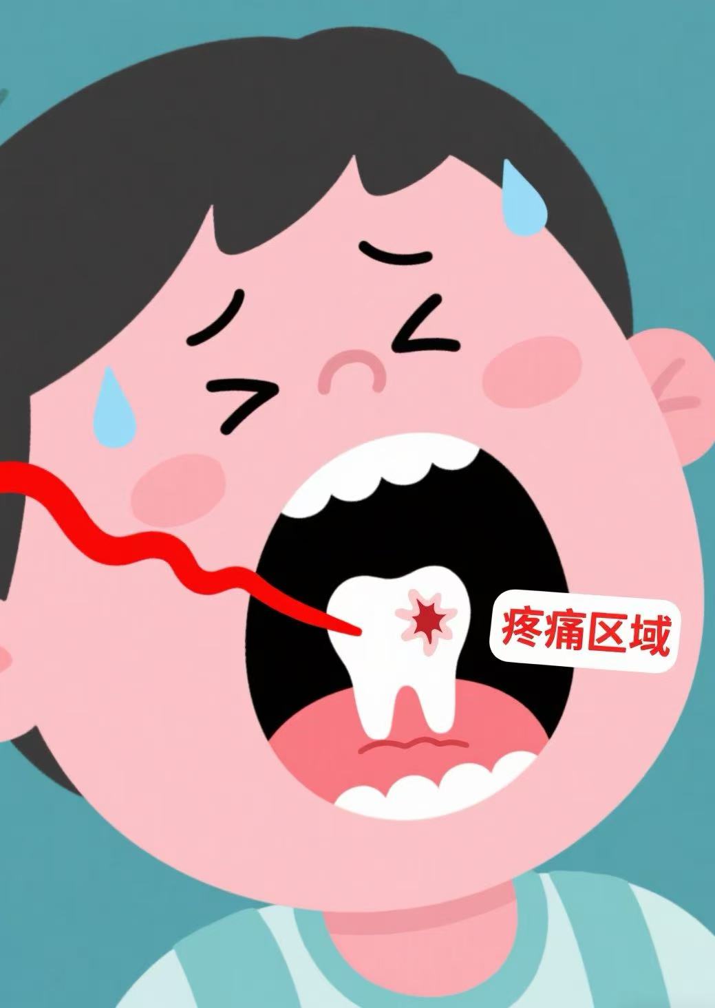 圖文圖片