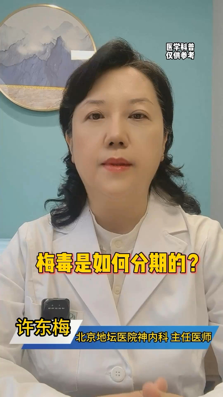 視頻封面