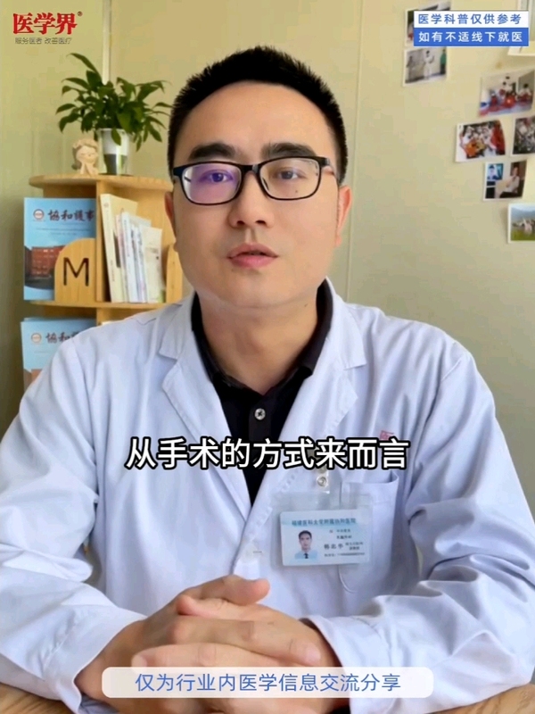視頻封面