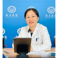 梁永梅