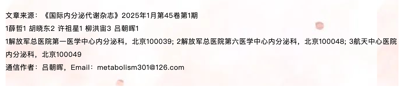 圖文圖片