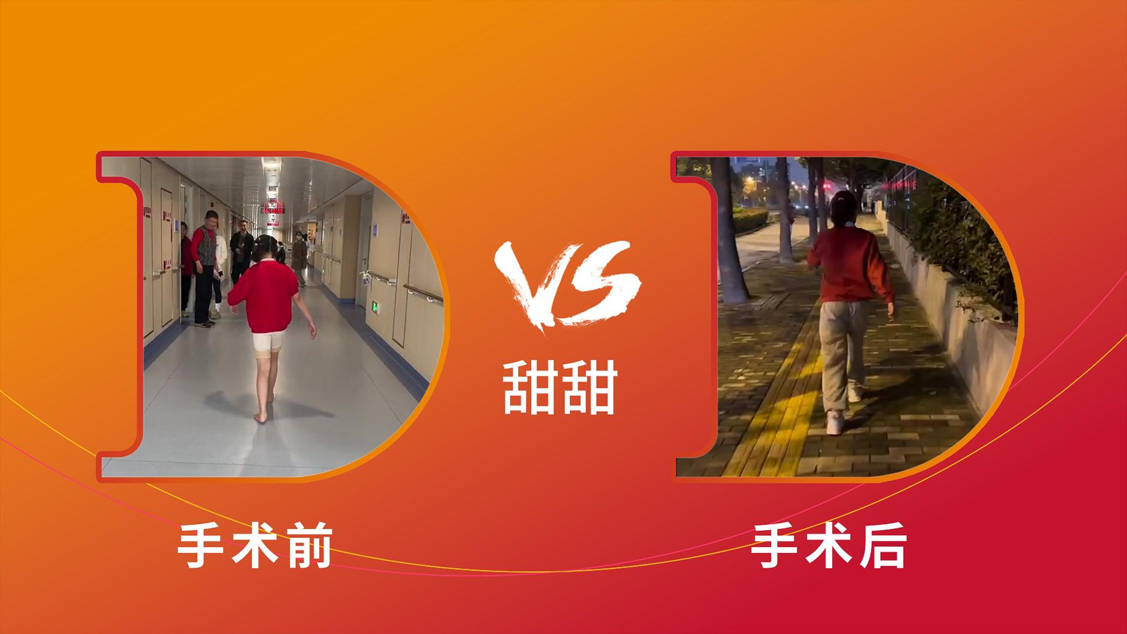 图文图片