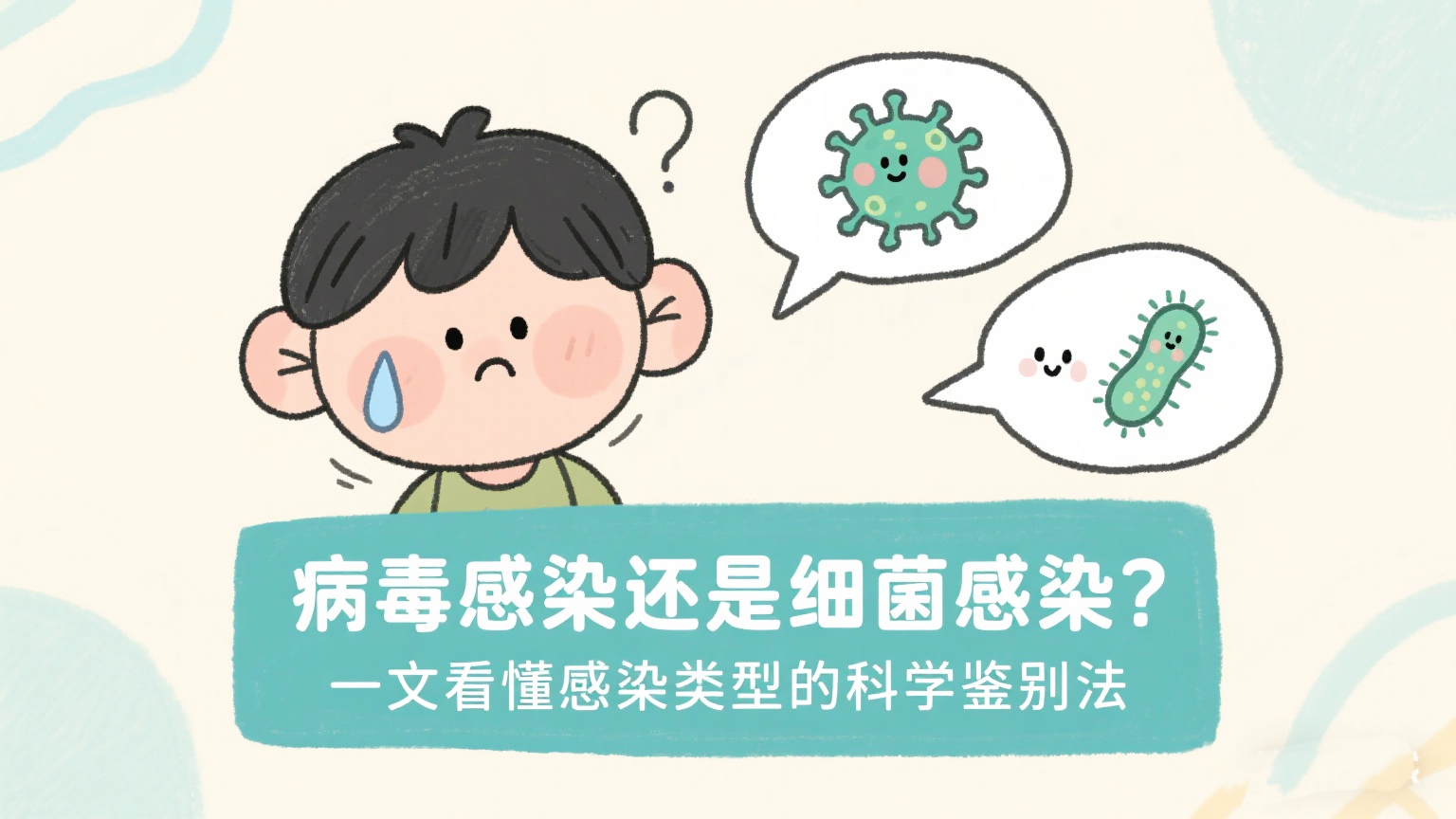 图文图片