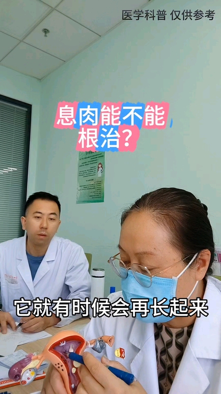 視頻封面