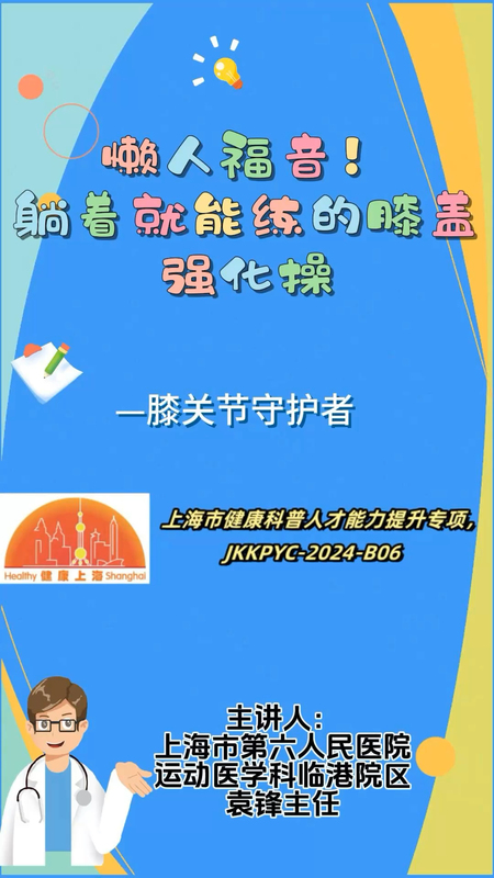 視頻封面