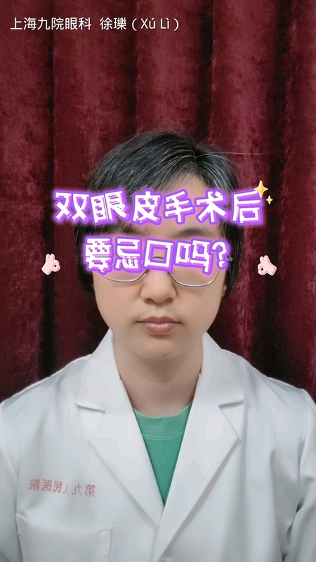 視頻封面