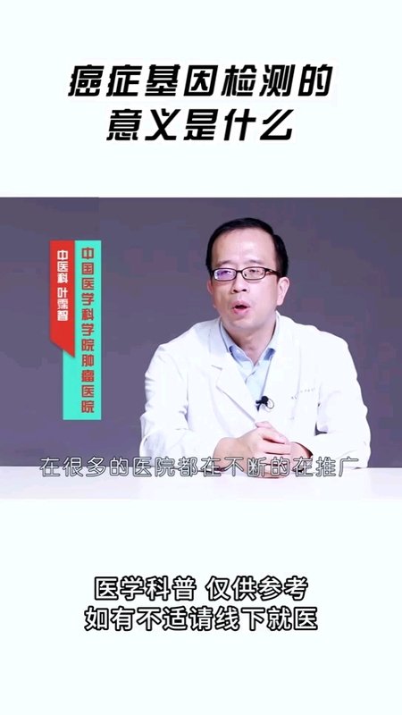 視頻封面