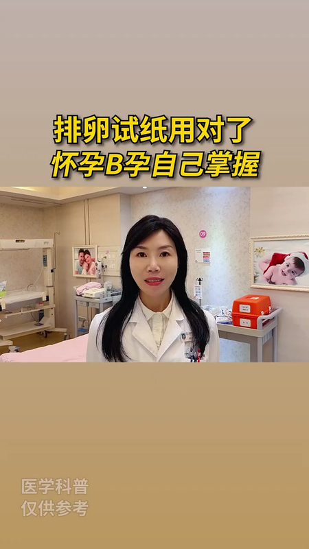 視頻封面