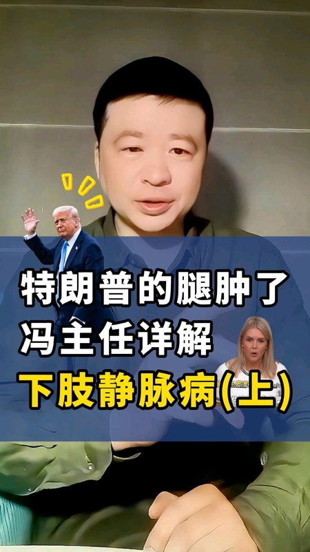 視頻封面