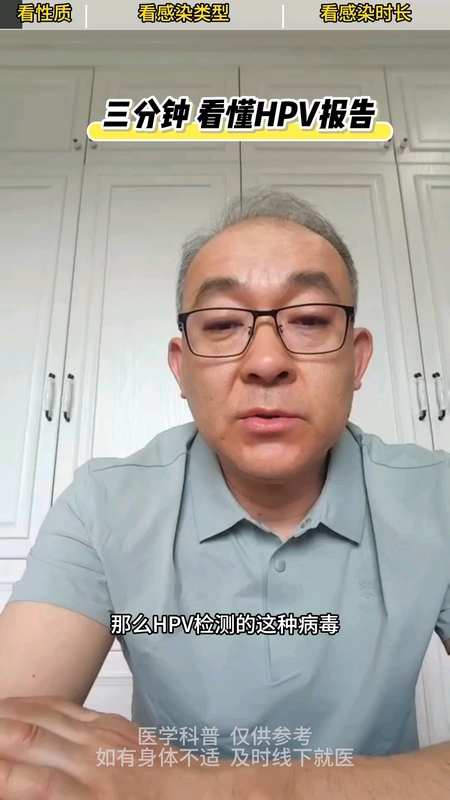 視頻封面