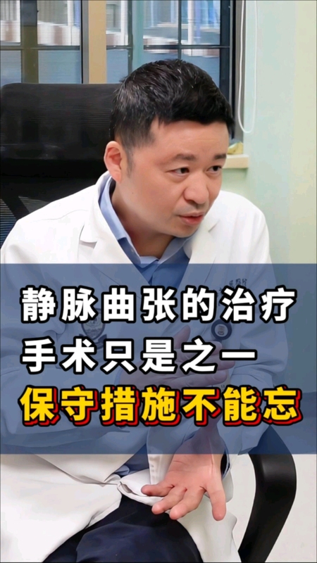 視頻封面