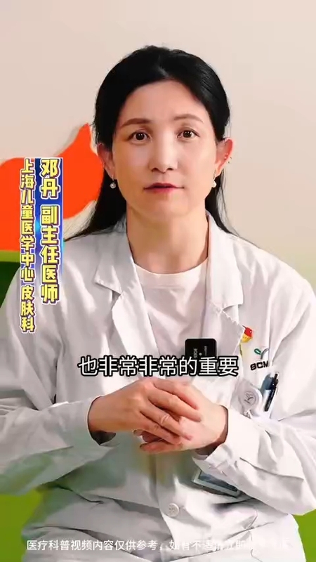 視頻封面