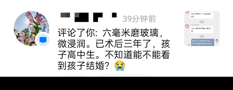 圖文圖片