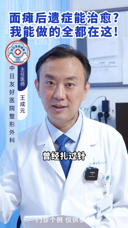 視頻封面
