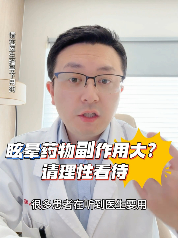 視頻封面