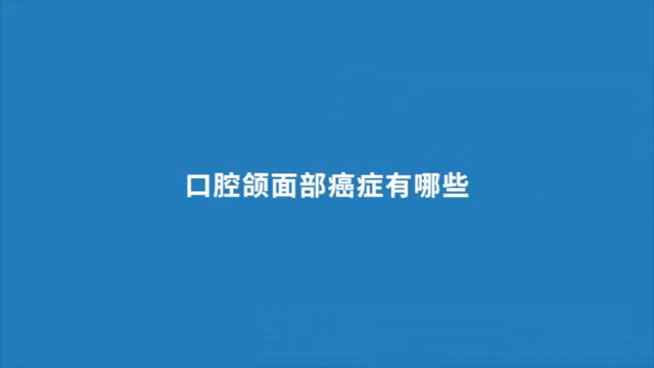 視頻封面