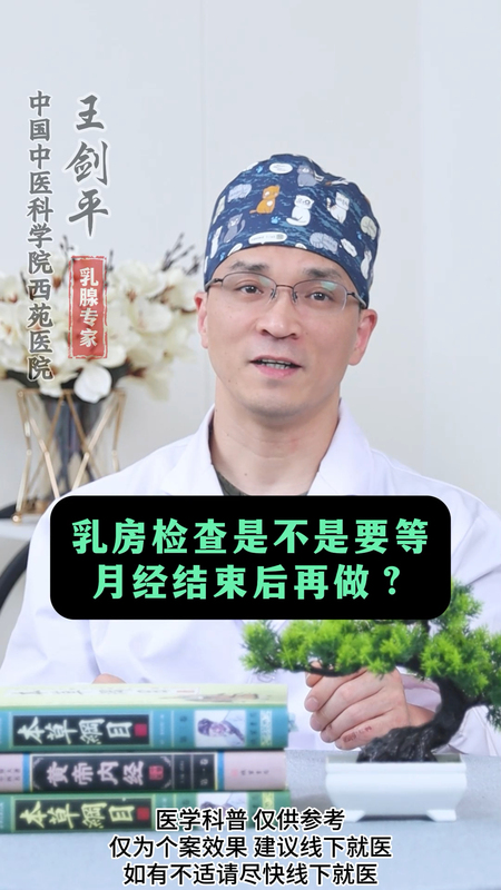 視頻封面