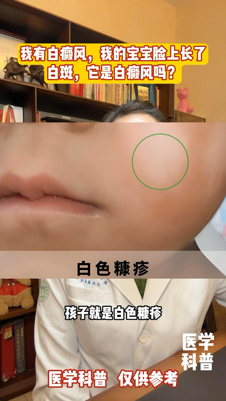 視頻封面