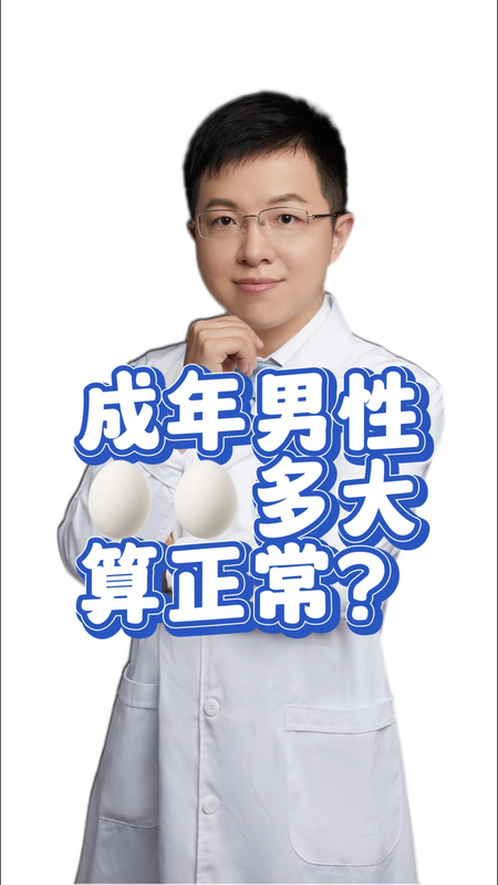 視頻封面