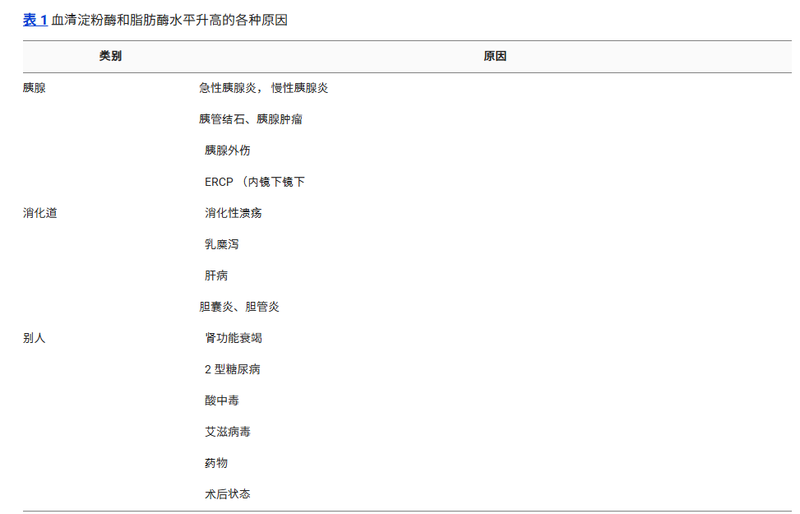 图文图片
